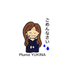 TAKEDA family sticker（個別スタンプ：24）