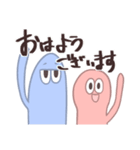 Aoca（個別スタンプ：1）