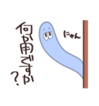 Aoca（個別スタンプ：3）