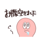 Aoca（個別スタンプ：4）