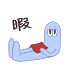 Aoca（個別スタンプ：5）