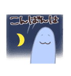 Aoca（個別スタンプ：7）
