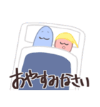 Aoca（個別スタンプ：8）