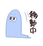 Aoca（個別スタンプ：12）