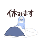 Aoca（個別スタンプ：14）
