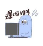 Aoca（個別スタンプ：16）