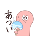 Aoca（個別スタンプ：17）
