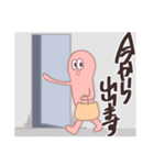 Aoca（個別スタンプ：19）