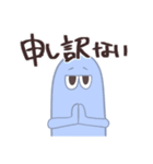 Aoca（個別スタンプ：20）