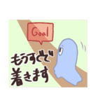 Aoca（個別スタンプ：23）