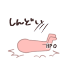 Aoca（個別スタンプ：25）