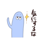 Aoca（個別スタンプ：26）