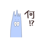 Aoca（個別スタンプ：30）