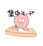 Aoca（個別スタンプ：35）