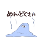 Aoca（個別スタンプ：36）