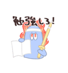 Aoca（個別スタンプ：39）