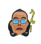 静かな岡の住人達（個別スタンプ：5）