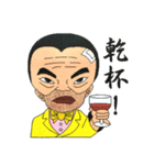 静かな岡の住人達（個別スタンプ：8）