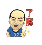 静かな岡の住人達（個別スタンプ：12）