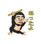 静かな岡の住人達（個別スタンプ：13）