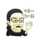 静かな岡の住人達（個別スタンプ：18）