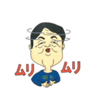 静かな岡の住人達（個別スタンプ：22）