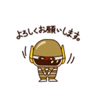 カイゼンジャー（個別スタンプ：5）