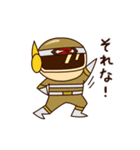 カイゼンジャー（個別スタンプ：9）