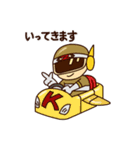 カイゼンジャー（個別スタンプ：13）