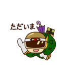 カイゼンジャー（個別スタンプ：15）