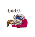 カイゼンジャー（個別スタンプ：16）