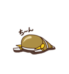 カイゼンジャー（個別スタンプ：21）