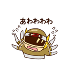 カイゼンジャー（個別スタンプ：23）