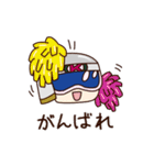 カイゼンジャー（個別スタンプ：26）
