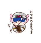 カイゼンジャー（個別スタンプ：32）