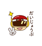 カイゼンジャー（個別スタンプ：35）
