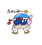 カイゼンジャー（個別スタンプ：36）
