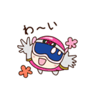 カイゼンジャー（個別スタンプ：38）