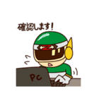 カイゼンジャー（個別スタンプ：39）
