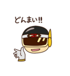 カイゼンジャー（個別スタンプ：40）