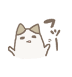 ほどよくうさねこ（個別スタンプ：12）