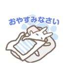 ほどよくうさねこ（個別スタンプ：25）