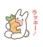 ほどよくうさねこ（個別スタンプ：31）