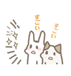 ほどよくうさねこ（個別スタンプ：32）