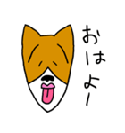ミコペロ（個別スタンプ：3）