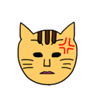 ミコペロ（個別スタンプ：5）