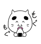 ミコペロ（個別スタンプ：12）