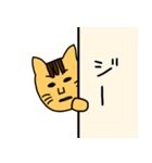 ミコペロ（個別スタンプ：22）