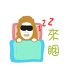 Practicing a group of people（個別スタンプ：23）