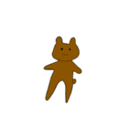 不思議な動物たち 1（個別スタンプ：4）